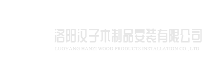 乐动·官方版网站登录入口-乐动(中国)