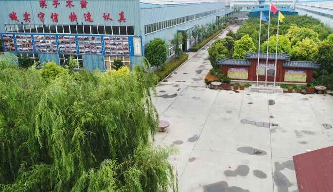乐动·官方版网站登录入口-乐动(中国)